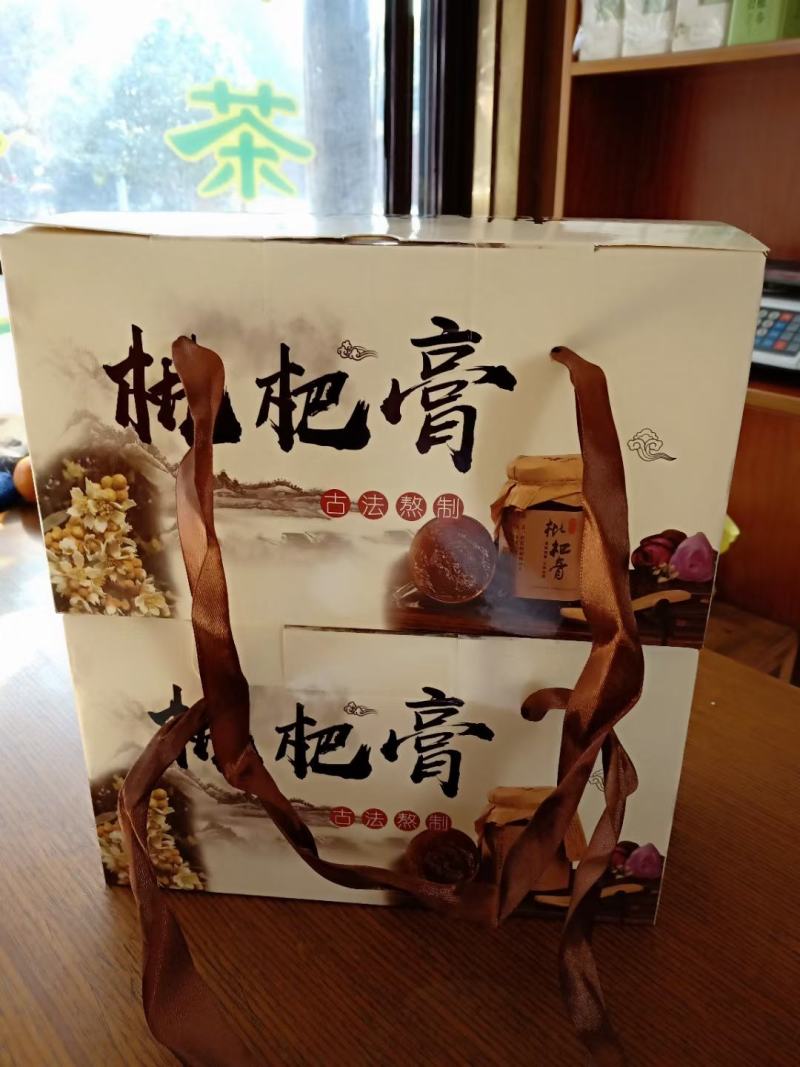 枇杷果产区农家特产枇杷膏