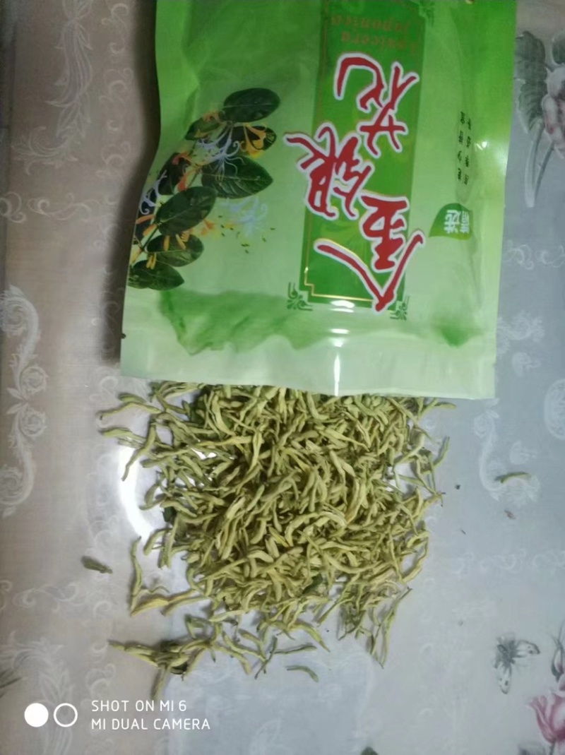 北花系列，四季系列，金银花苗，半月不开放系列，包回收