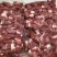 牛肉粒调理产品价格不高