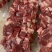 牛肉粒调理产品价格不高