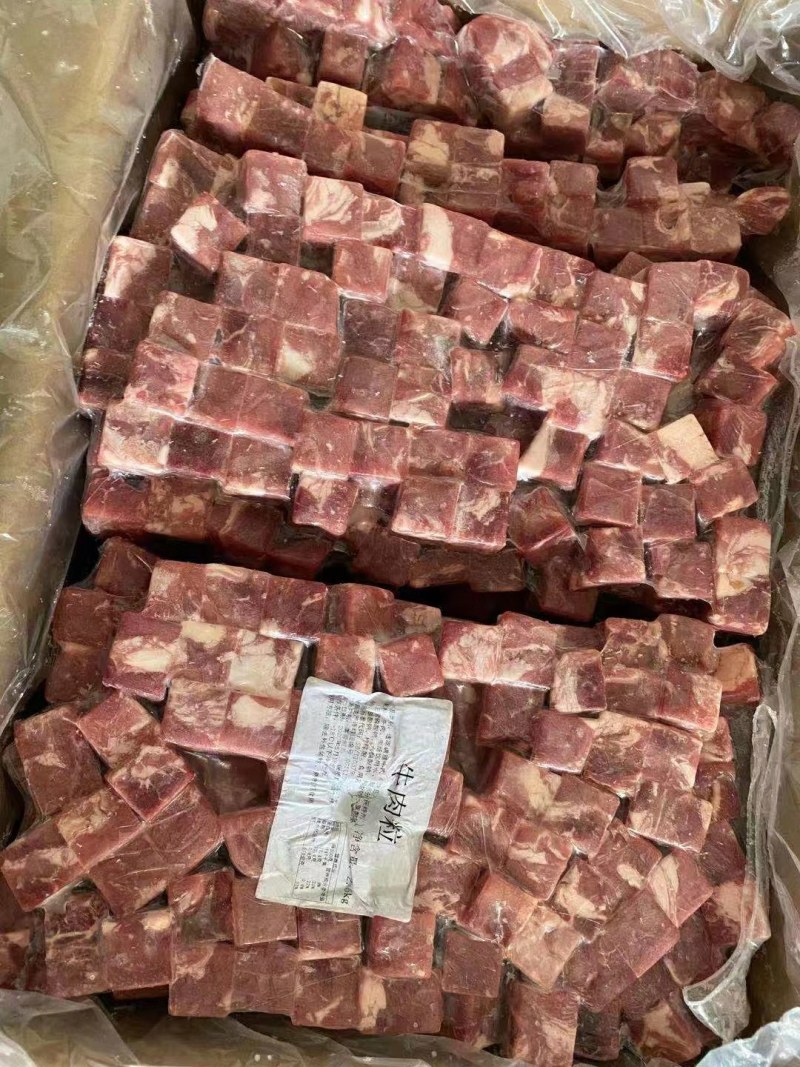牛肉粒调理产品价格不高