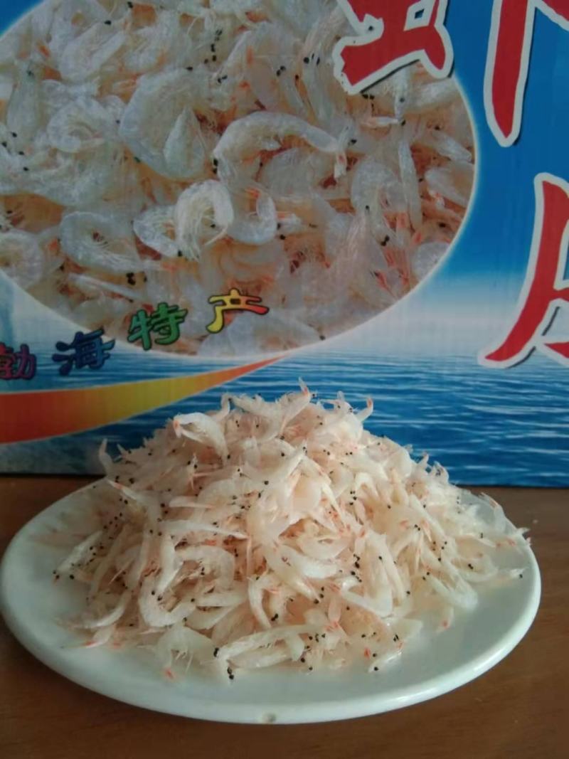 【热卖】特级低盐海湾大虾皮价格惊喜口感鲜美难好货