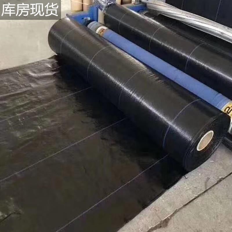 农用防草布园艺地布花卉蔬菜大棚苗木防草除草透气保湿