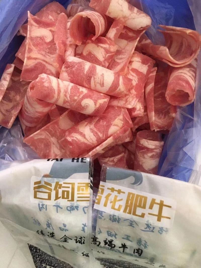 谷饲雪花肥牛切片，高品质产品