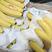 索菲亚佳农都乐进口菲律宾香蕉精品特价超市活动上海香蕉