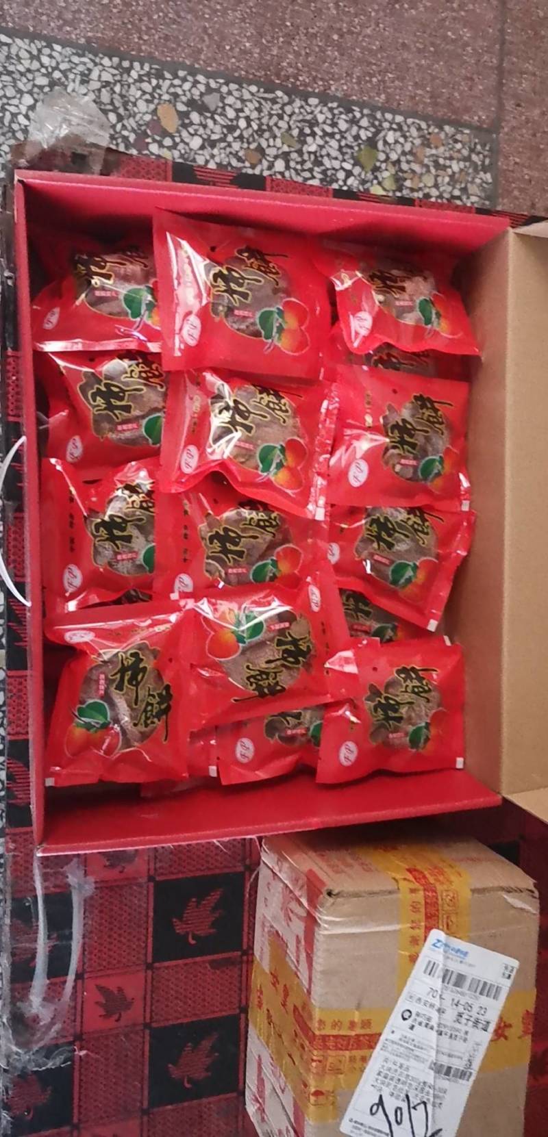 我地特产，柿饼，纯手工制作，无任何残留，软糯：甜
