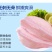 巴沙鱼一箱20斤装，纯肉全国代发货可供电商