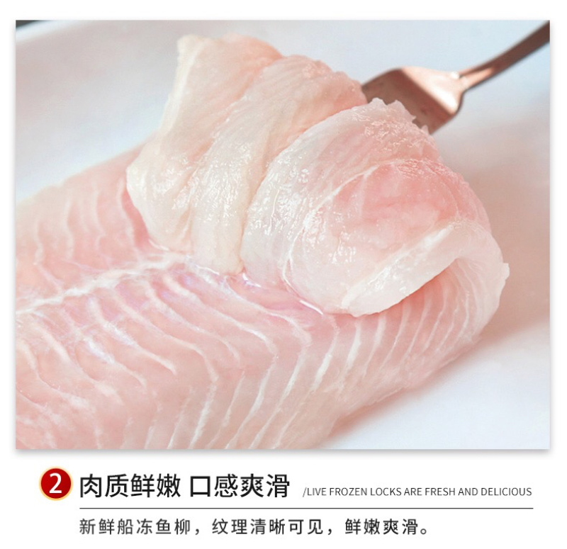 巴沙鱼一箱20斤装，纯肉全国代发货可供电商