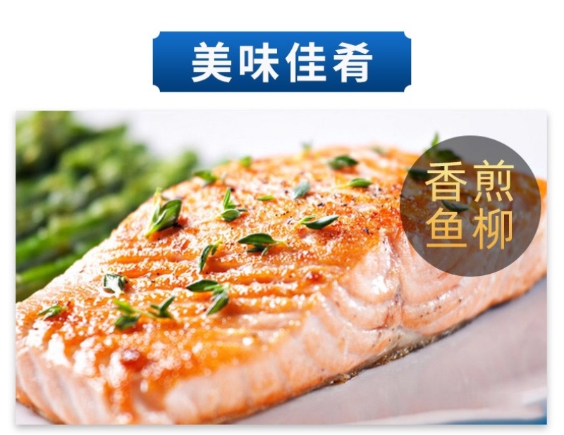 巴沙鱼一箱20斤装，纯肉全国代发货可供电商