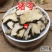 250g包邮云南野生中药材猪苓猪屎苓无硫无增重