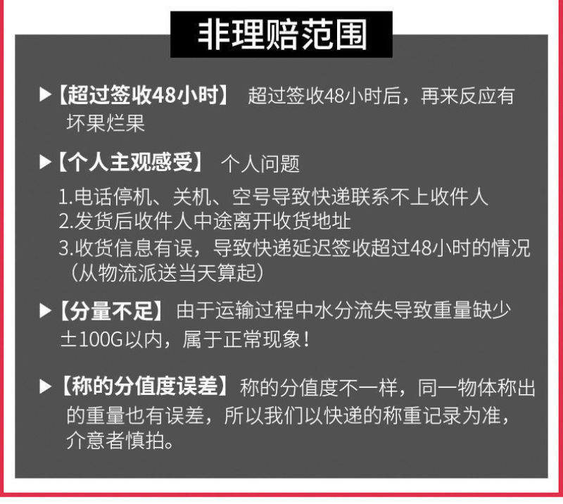 脆甜红富士苹果10斤装应季孕妇新鲜水果冰糖心丑苹果整箱