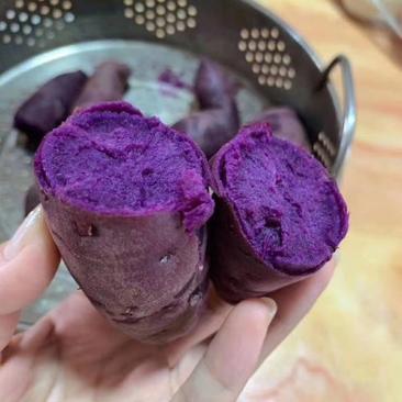 青萝人家紫薯：密薯：冰糖心白密薯。