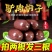 现做焖子河北特产新鲜现做正宗Q弹熟制品真空500g量大优