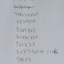 移动冷库，冷冻库，保鲜库，车载冷藏库