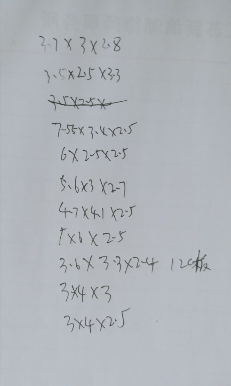 移动冷库，冷冻库，保鲜库，车载冷藏库