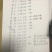 移动冷库，冷冻库，保鲜库，车载冷藏库