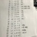 移动冷库，冷冻库，保鲜库，车载冷藏库
