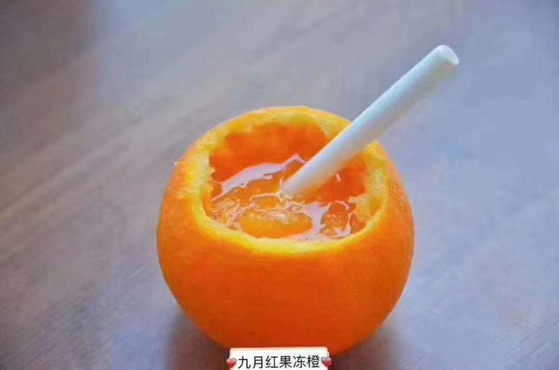 爱媛38