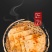 【包邮】黄山特产梅干菜扣肉饼梅菜烧饼手工制作农家现做烧饼