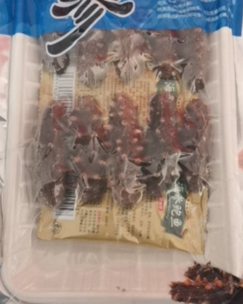 即食海参（刺参），一包半斤到一斤规格的都有，合作共赢。