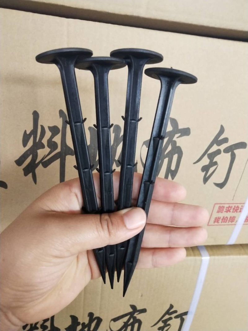 地布钉子，厂家直供优质国标通用型号地布钉子，厂家大量现货