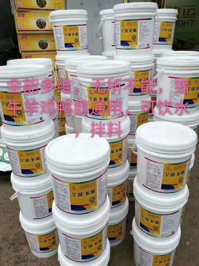 全能多维：禽畜红牛，增加采食量，富含多种维生素、微量元素