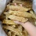 特价35头黄花胶，足干货，清水原装原色货。一斤790元