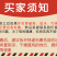 2021年新米东北黑米批发农家五谷杂粮黑大米10斤装包邮
