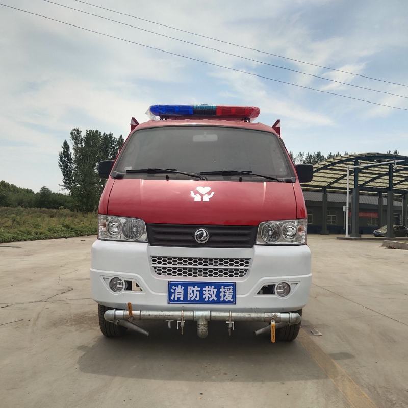 新能源电动消防应急车，多功能防锈耐高温微型消防应急车