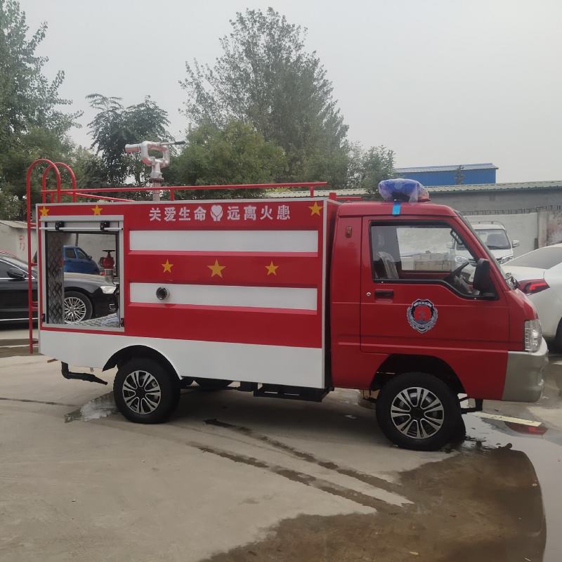 新能源电动消防应急车适合小区物业，工厂，检查站等
