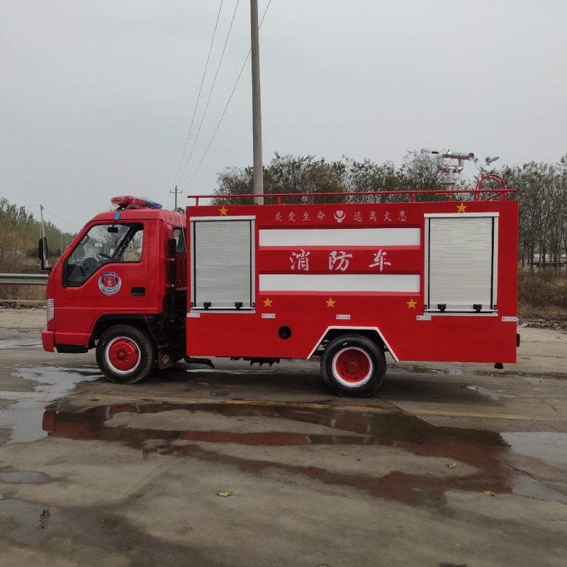 新能源消防应急车，小区物业，学校，公园应急检查站