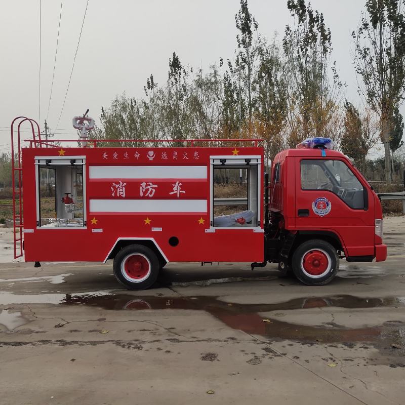 新能源消防应急车，小区物业，学校，公园应急检查站