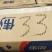 淡干无盐虾皮，一件也是批发价！一手货源！