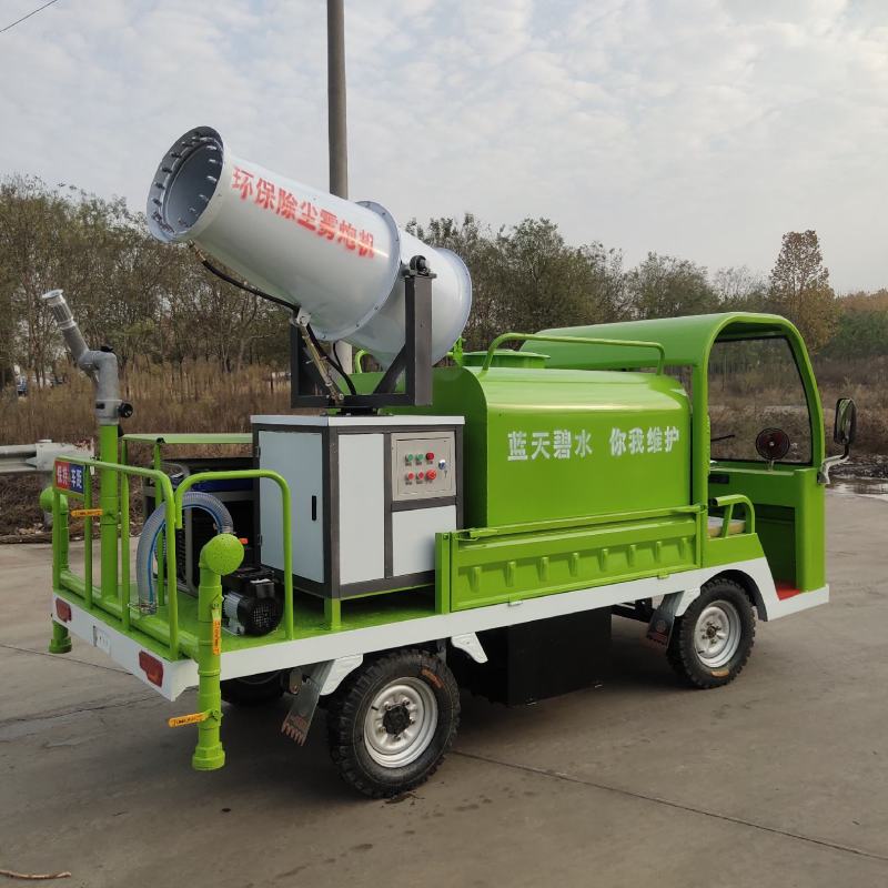 新能源电动洒水车，除尘降温园林绿化专用，大功率，纯电动雾