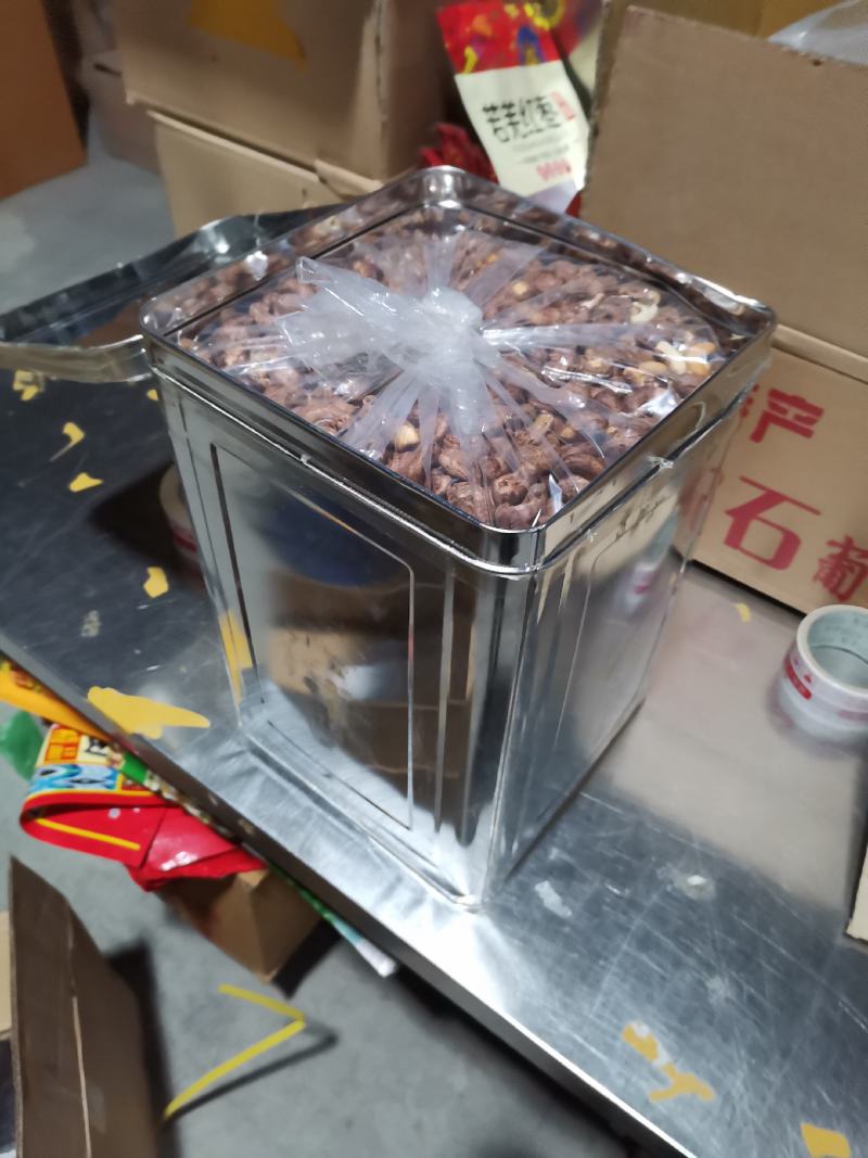 （包邮）新疆坚果碳烤腰果，乌鲁木齐中通发货