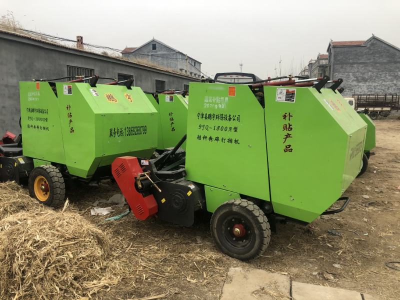 圆捆机，圆捆打捆机，小型打捆机，养殖户专用，收稻草收秸秆