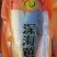 冻品黄花鱼，打捞之后速冻成品，一手货源，质量保证