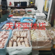 五花肉新鲜冷冻带皮五花肉猪肉前上肉20斤酒店饭店食