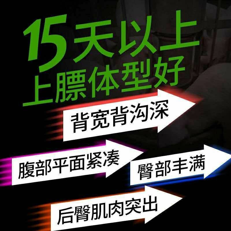 含各种微量元素猪牛羊鸡鸭鹅畜禽用维生素