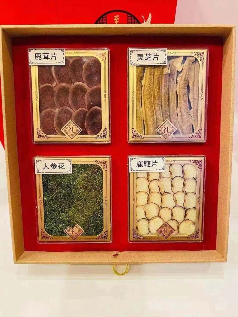 林下人参礼品盒装内五宝礼盒灵芝片，鹿茸片，鹿鞭片，人参花