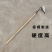 三角锄头起垄挖土神器鹰嘴锄拉锄沟锄尖头开沟铲开沟