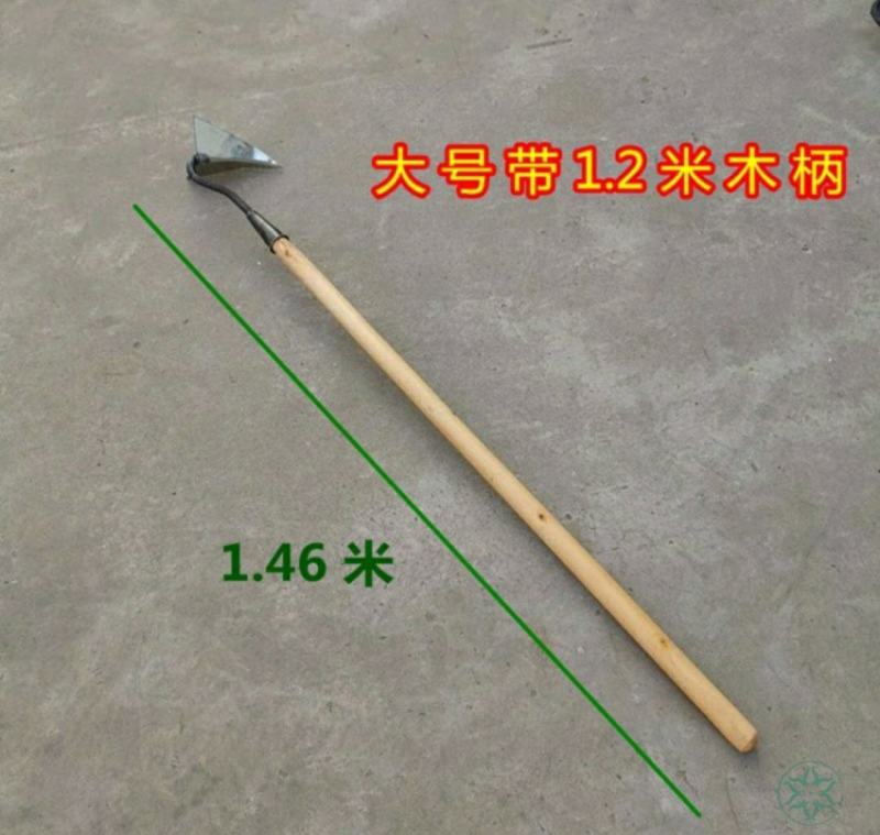 三角锄头起垄挖土神器鹰嘴锄拉锄沟锄尖头开沟铲开沟