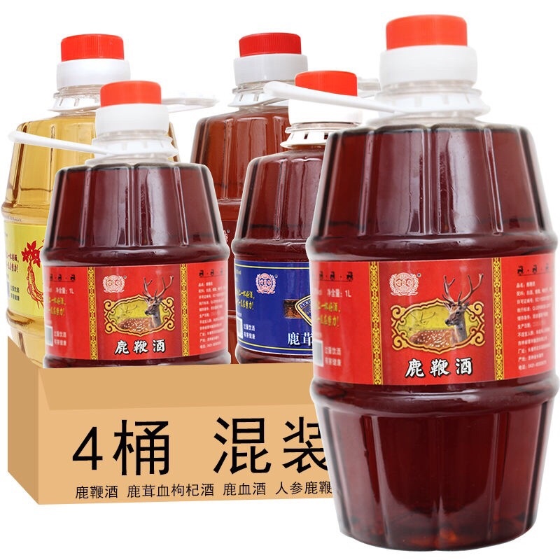鹿茸血酒鹿血酒人参鹿鞭酒35度4桶包邮4L枸杞酒白酒