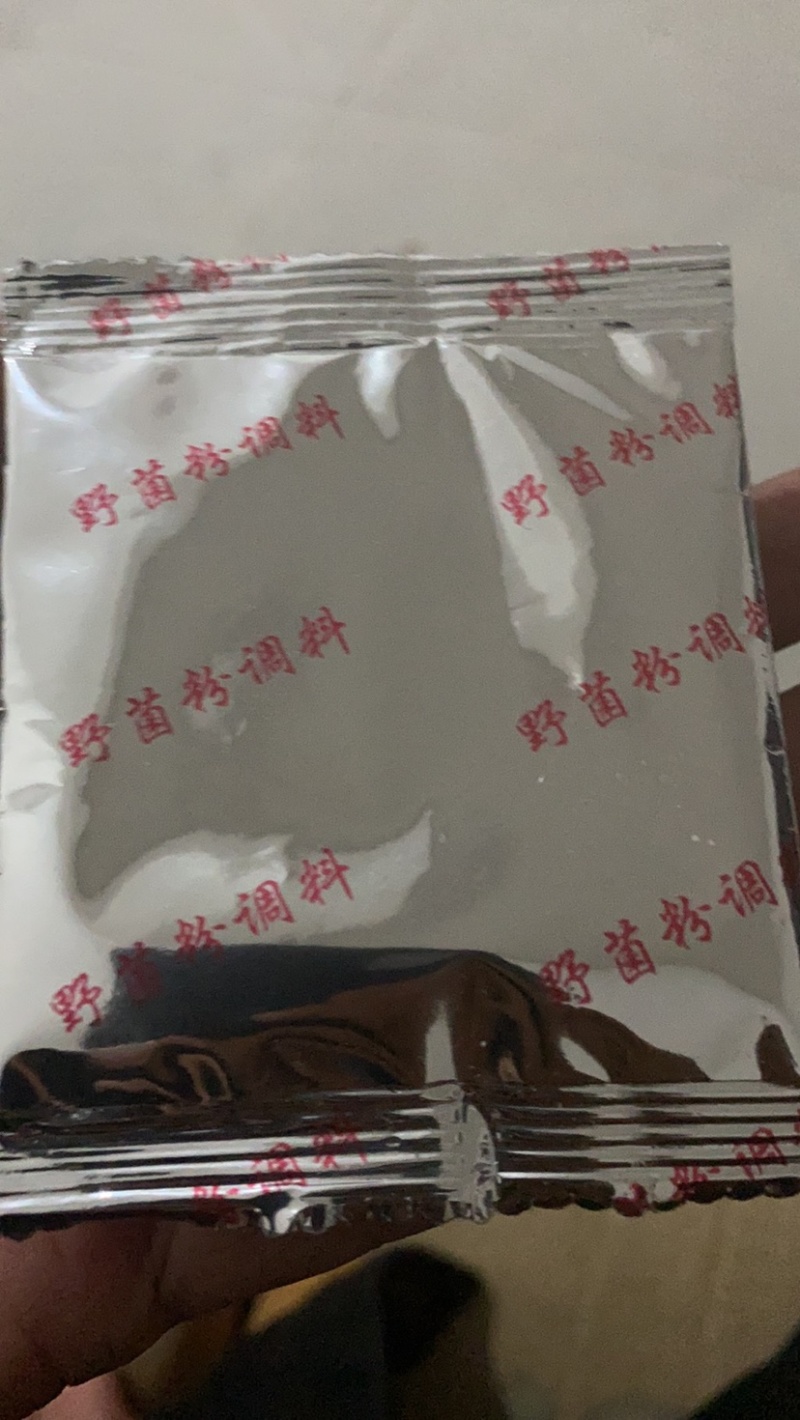 菌汤煲，工厂直供，手续齐全