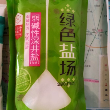 益盐堂弱碱性深井精制盐