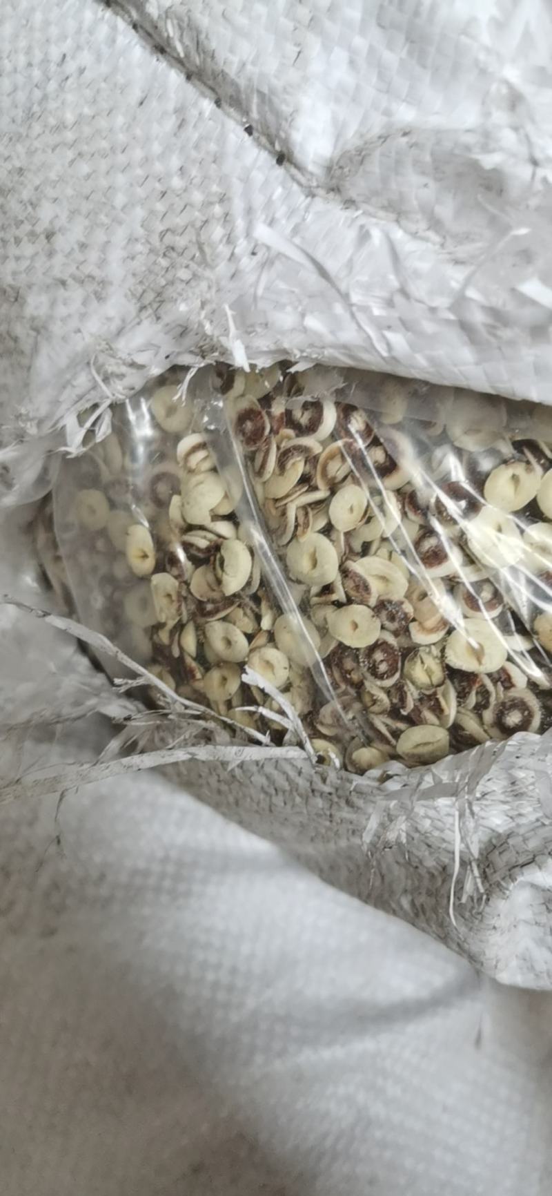 莲子帽白莲子切片入药打粉酿酒好原料