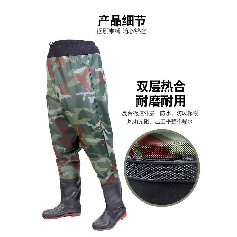 （包邮）加厚半身下水裤齐腰超轻防水雨裤叉裤子抓鱼捕鱼水裤