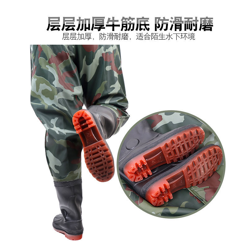 （包邮）加厚半身下水裤齐腰超轻防水雨裤叉裤子抓鱼捕鱼水裤