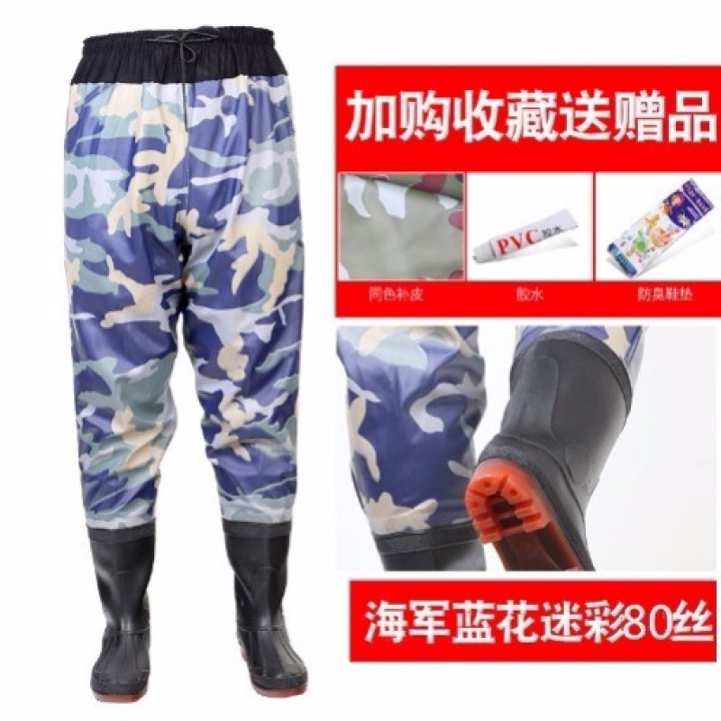 （包邮）加厚半身下水裤齐腰超轻防水雨裤叉裤子抓鱼捕鱼水裤