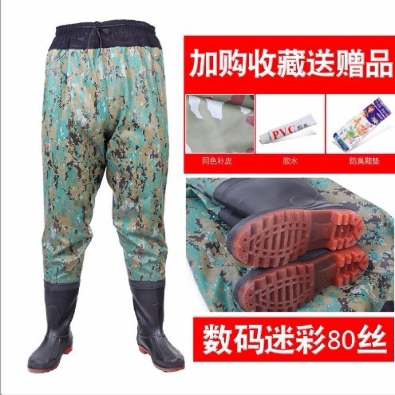 （包邮）加厚半身下水裤齐腰超轻防水雨裤叉裤子抓鱼捕鱼水裤